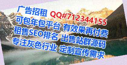高密代妈人力资源事务所