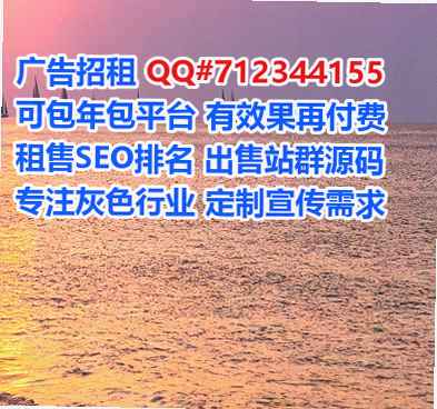 高密供卵便利店门市部