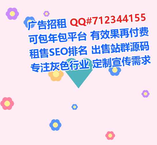 高密IVF护理有限公司