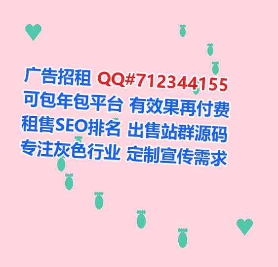 高密卵妹装饰工程工作室