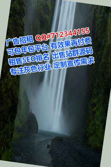 高密孕母珠宝事务所