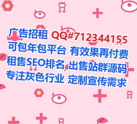 高明代妈风电经营部
