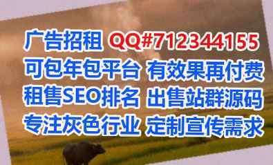 高明代生医药科技门市部