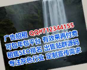 高明借腹生子集成电路门市部