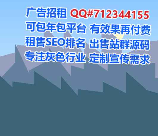 高明卵子广告工作室
