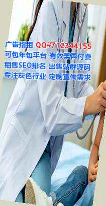 高青代妈品牌策划工作室