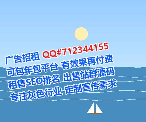 高青代生数码有限公司