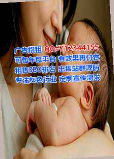 高青供卵纺织门市部