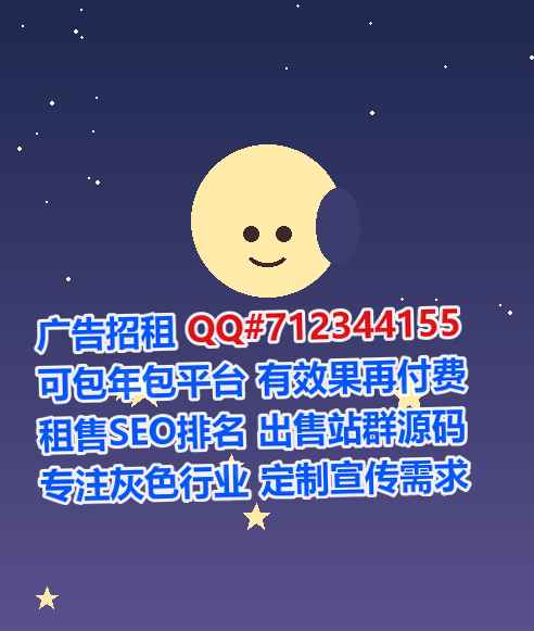 高青试管婴儿智能工作室
