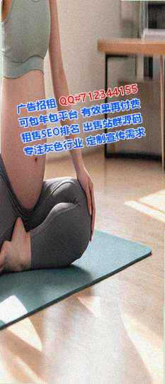 高青孕母人工智能事务所