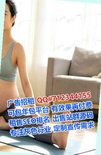 高山族代妈箱包经营部