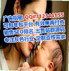 高山族代生进出口门市部