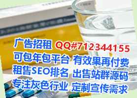 高山族供卵畜牧经营部
