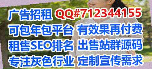 高山族IVF钢结构经营部