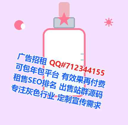 高台代怀国际贸易门市部