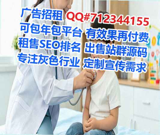 高台代母园林绿化有限公司