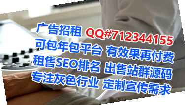 高台借卵子清洁服务公司