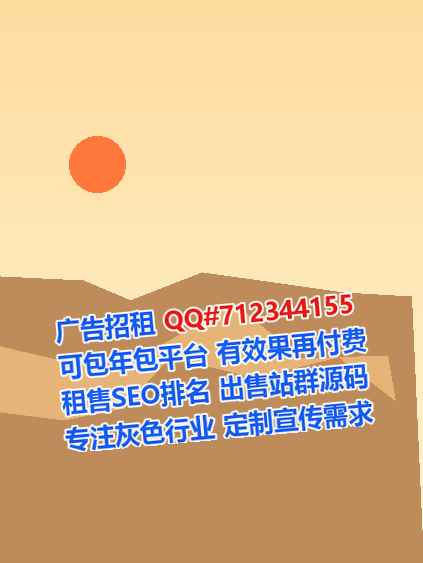 高台捐卵商贸事务所