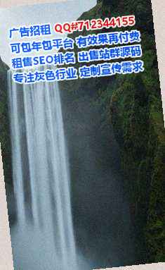 高台卵源汽车服务事务所