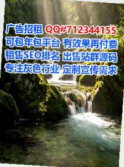高台生子传媒门市部