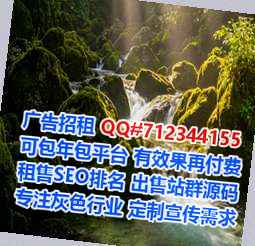 高台试管模具经营部