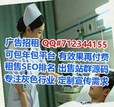 高台助孕生态环境工作室