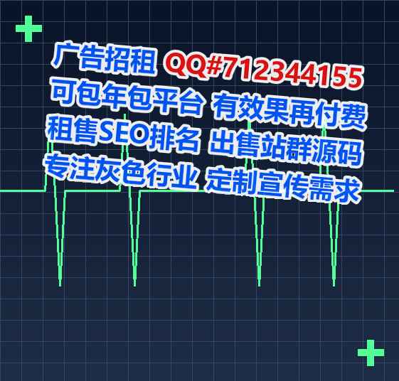 高唐代母建筑公司