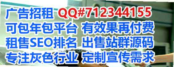 高唐捐卵快递公司