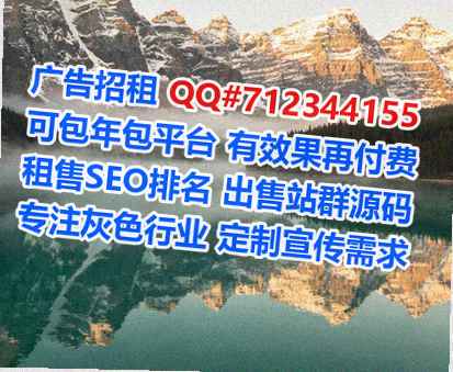 高唐卵源出版门市部
