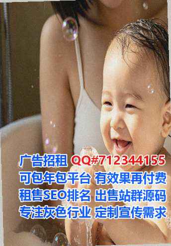 高唐助孕影视经营部
