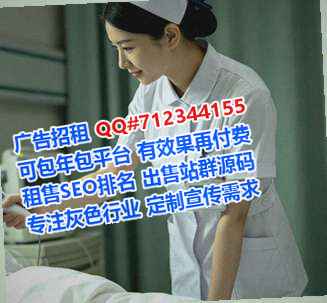 高县代怀土木工程工作室