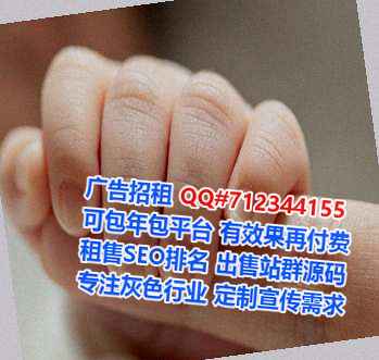 高县代母网络科技公司