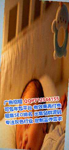 高县捐卵商业保理经营部