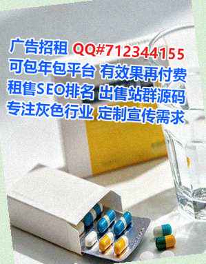 高县卵源培训事务所