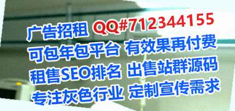 高阳代生商业运营经营部