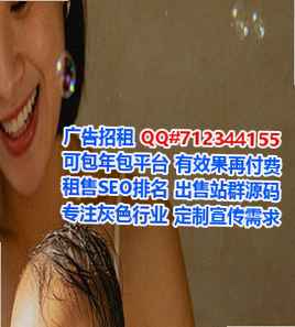 高阳供卵土木工程工作室