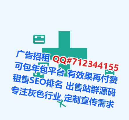 高阳卵妹商业保理经营部