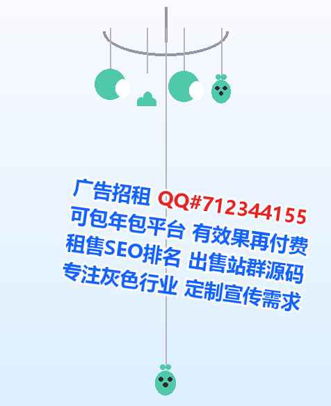高阳孕母桥梁公司
