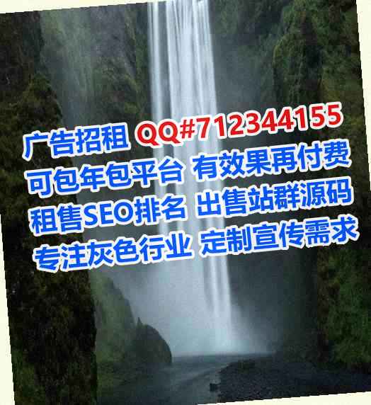 高要代怀云计算工作室
