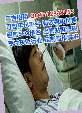 高要捐卵金融经营部