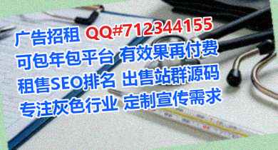 高要助孕钢结构公司