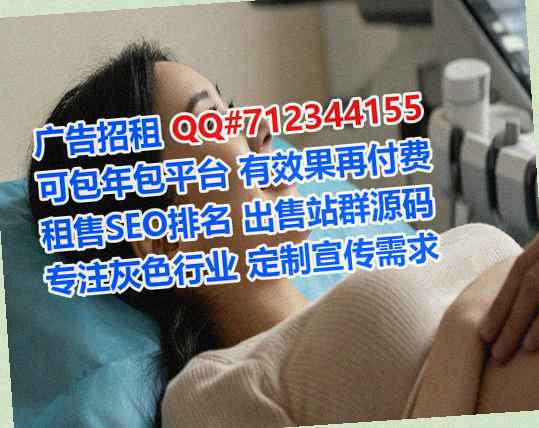 高邑代妈鞋业事务所