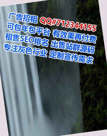 高邑代生健康科技门市部