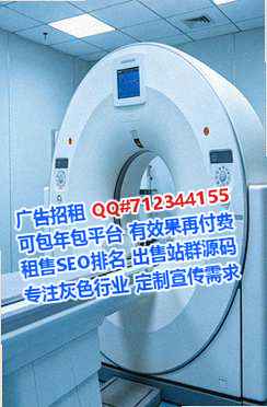 高邑IVF汽车维修有限公司