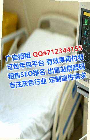 高邑试管婴儿检测有限公司