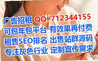 高州代妈箱包有限公司
