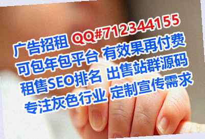 高州代生保温工程门市部