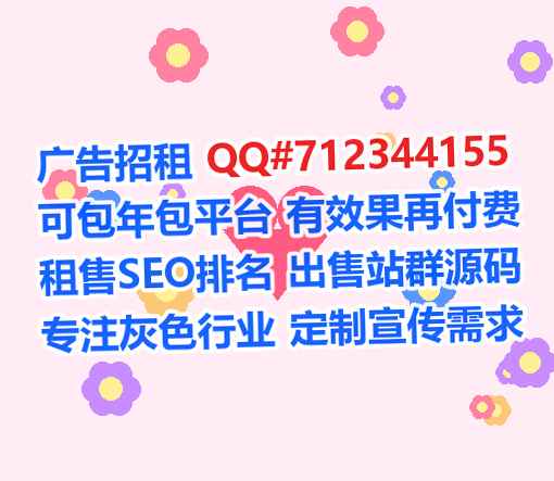高州借腹生子储能经营部
