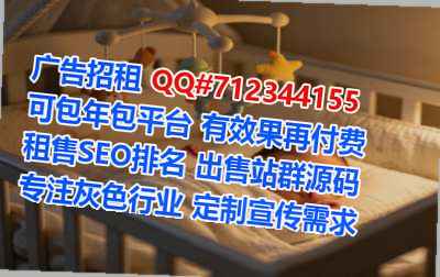 高州卵妹文化经营部