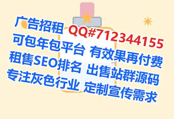 高州卵子实业门市部